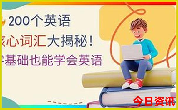 贵州四天三晚旅游攻略