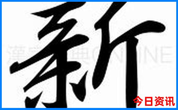 合适夏天旅游的城市